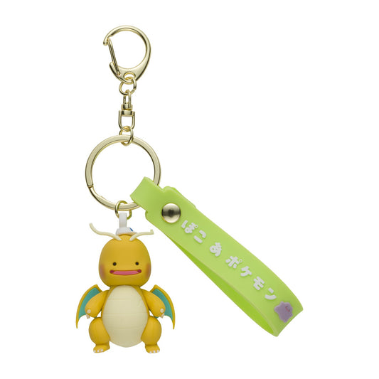 Ditto 3D Rubber Keychain Cap Dragonite Transformation Pokémon Pokopia | Pokemon Center Japan