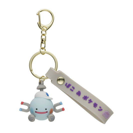 Ditto 3D Rubber Keychain Cap Magnemite Transformation Pokémon Pokopia | Pokemon Center Japan