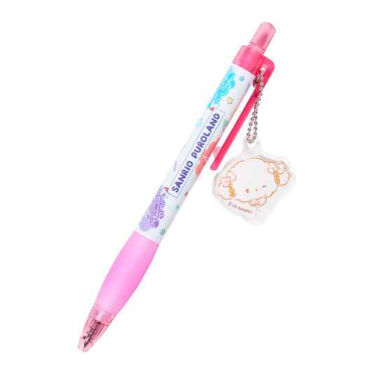Sanrio Puroland - Cogimyun pen