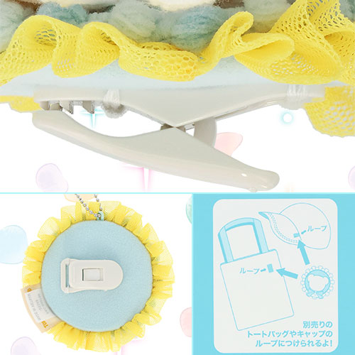 Official Tokyo DisneySea exclusive merchandise from the Duffy and Friends 'Find Your Beautiful Blues' collection.