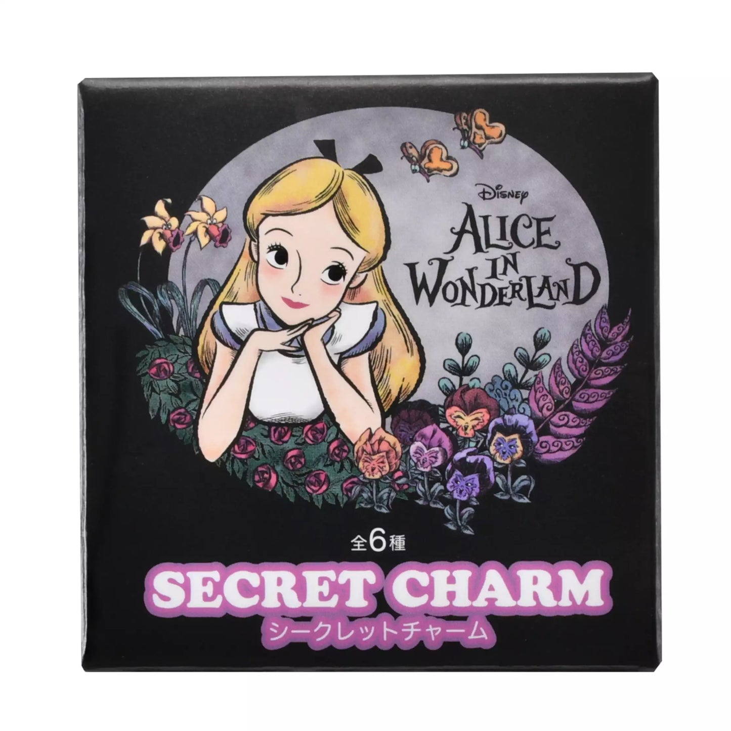 TDR - DISNEY ALICE IN WONDERLAND 75TH ANNIVERSARY - Blind box keychain