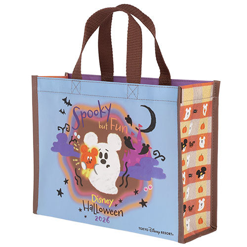 Almond Chocolate Bar Spooky but Fun Disney Halloween 2026 | Tokyo Disney Resort
