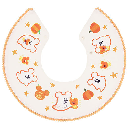 Baby's Bib Spooky but Fun Disney Halloween 2026 | Tokyo Disney Resort