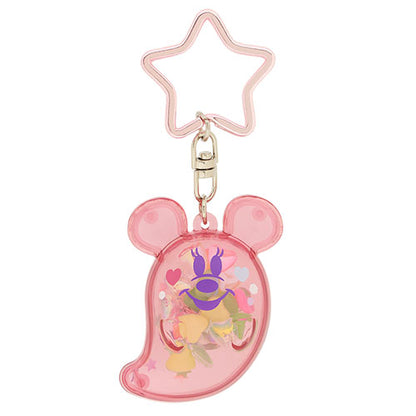 A Scared Ghost Keychain Set Spooky but Fun Disney Halloween 2026 | Tokyo Disney Resort