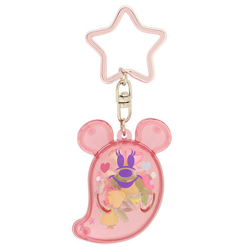 A Scared Ghost Keychain Set Spooky but Fun Disney Halloween 2026 | Tokyo Disney Resort