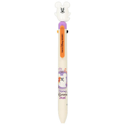 3-color Ballpen and Mechanical Pencil Spooky but Fun Disney Halloween 2026 | Tokyo Disney Resort