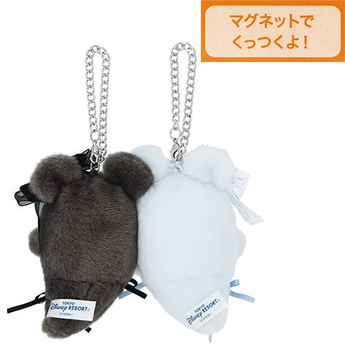 Plush Keychain Set Spooky but Fun Disney Halloween 2026 | Tokyo Disney Resort
