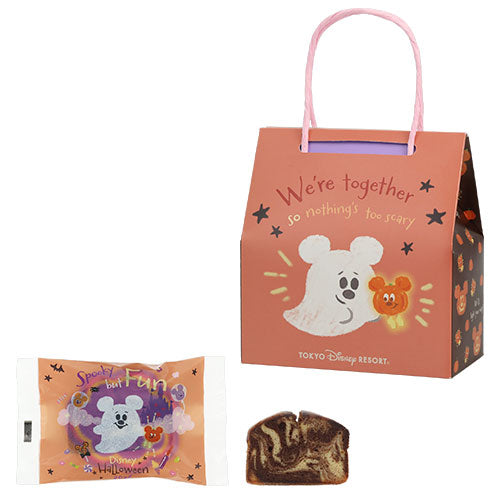 Pound Cake Spooky but Fun Disney Halloween 2026 | Tokyo Disney Resort