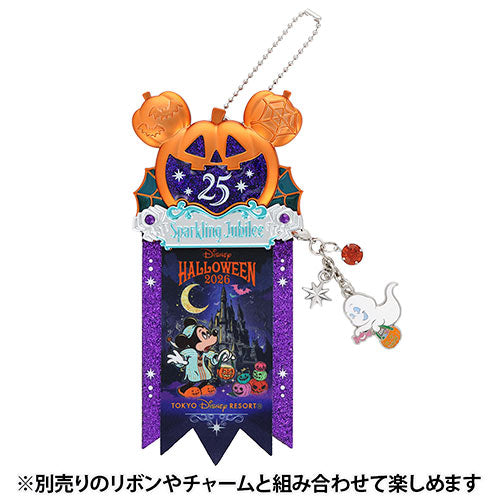 Badge Set Disney Halloween 2026 | Tokyo Disney Resort