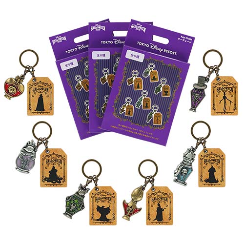 Secret Keychain Disney Halloween 2026 | Tokyo Disney Resort
