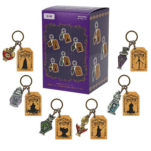 Secret Keychain Complete Set Disney Halloween 2026 | Tokyo Disney Resort