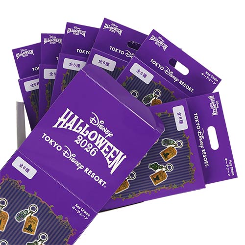 Secret Keychain Complete Set Disney Halloween 2026 | Tokyo Disney Resort