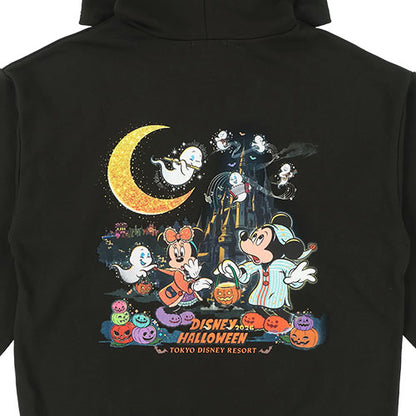 Parka Disney Halloween 2026 | Tokyo Disney Resort