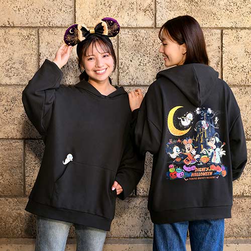Parka Disney Halloween 2026 | Tokyo Disney Resort