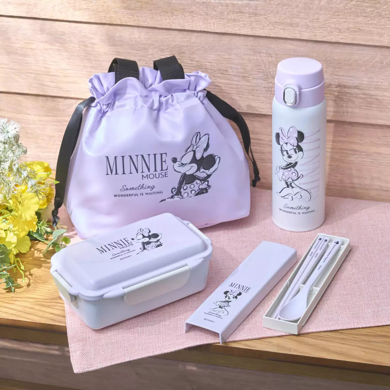 SDJ - Enjoy New Lifestyle - Stainless Steel Bottle
