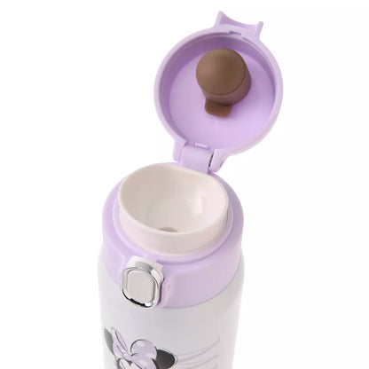 SDJ - Enjoy New Lifestyle - Stainless Steel Bottle