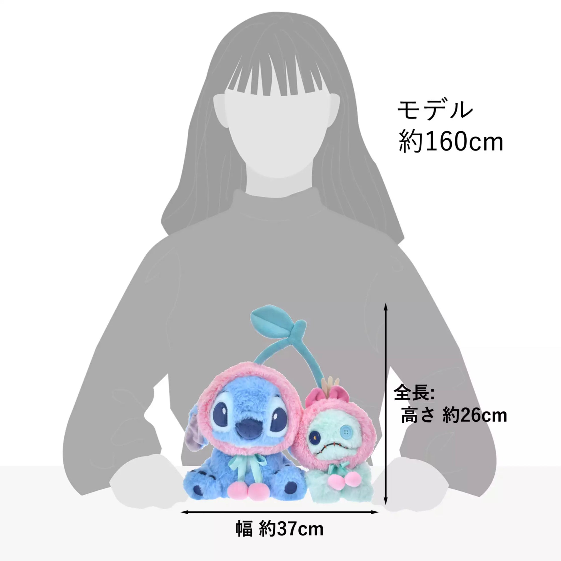 Disney Store Japan Glossy Fruits Stitich and Scrump plush. Stitich and Scrump are wearing a pink cherry fruit shape hat. Japan exclusive aesthetic.