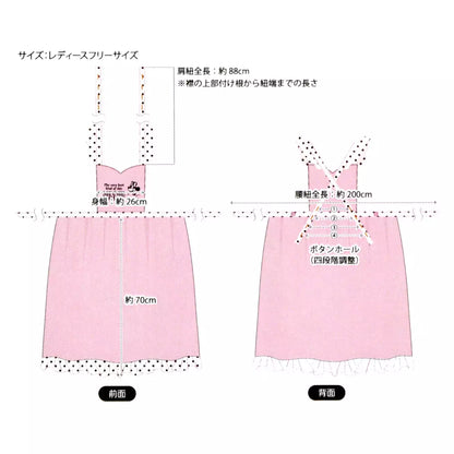 SDJ - Minnie's Kitchen - Apron