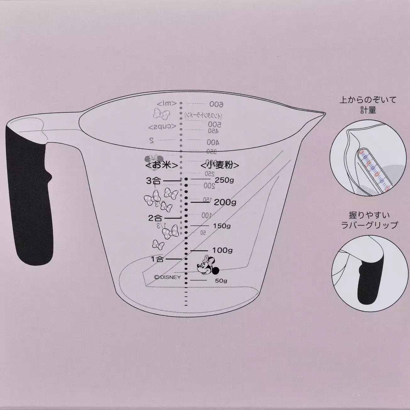 SDJ - Minnie's Kitchen - Measuring Cup