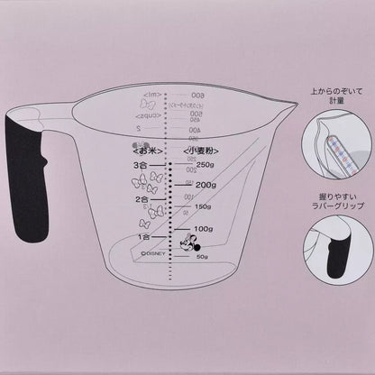 SDJ - Minnie's Kitchen - Measuring Cup