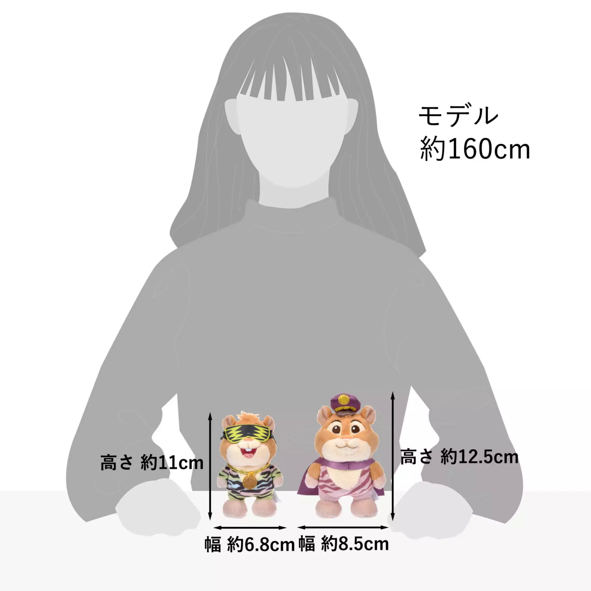 Disney stanDs-Zootopia 2-Lemming businessmen Pop