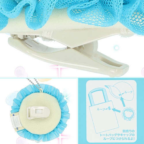 Official Tokyo DisneySea exclusive merchandise from the Duffy and Friends 'Find Your Beautiful Blues' collection.