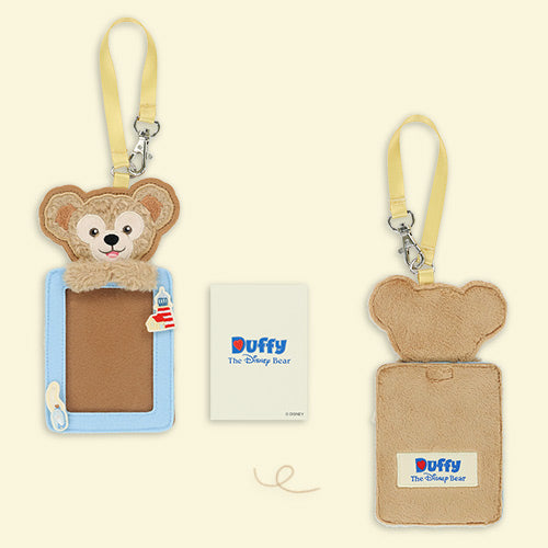 TDR - Wonder by Your Side - Card Case Duffy
