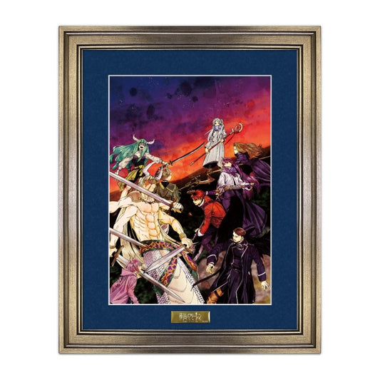 Frieren Reproduction Art Print Vol. 10: "The Skirmish" (Reprint Edition)