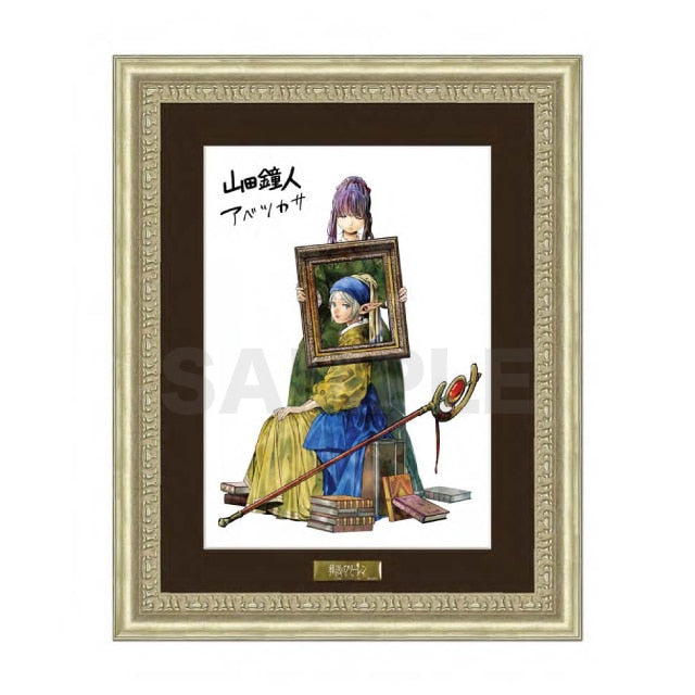 Frieren and Fern Reproduction Original Picture | Vermeer's Girl with a Pearl Earring