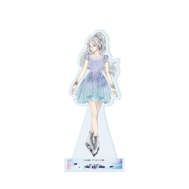 Frieren Acrylic Stand Sunday Cultural Fest | LIFETUNES MALL