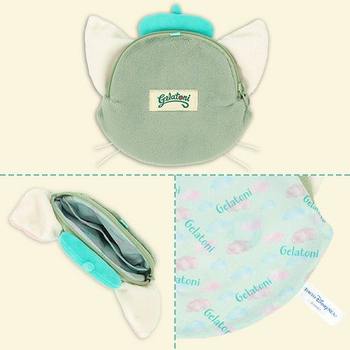 TDR - Wonder by Your Side - Pouch Gelatoni