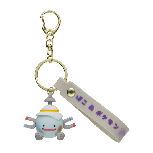 Ditto 3D Rubber Keychain Hat Magnemite Transformation Pokémon Pokopia | Pokemon Center Japan