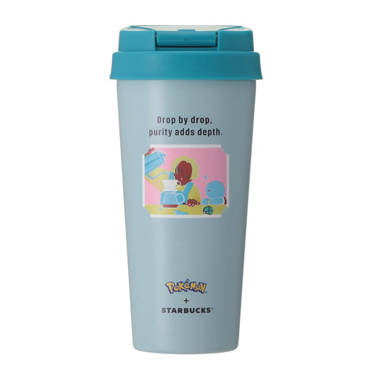 Squirtle Stainless Steel TOGO Bottle 473ml Pokémon + Starbucks | Starbucks Japan