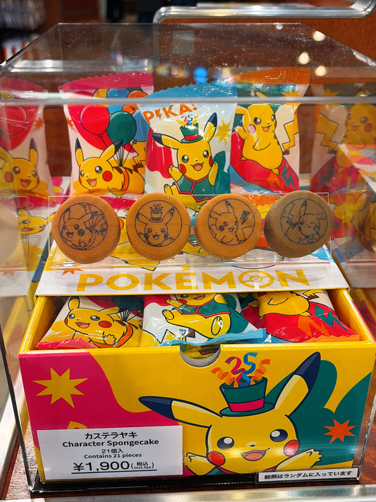 A limited-edition custard spongecake from the exclusive Universal Studios Japan 25th Anniversary Pokémon 'Discover U!!!' collection, featuring festive celebratory designs.