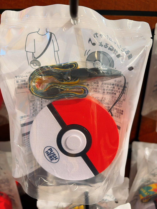 A limited-edition candy with lanyard from the exclusive Universal Studios Japan 25th Anniversary Pokémon 'Discover U!!!' collection, featuring festive celebratory designs.