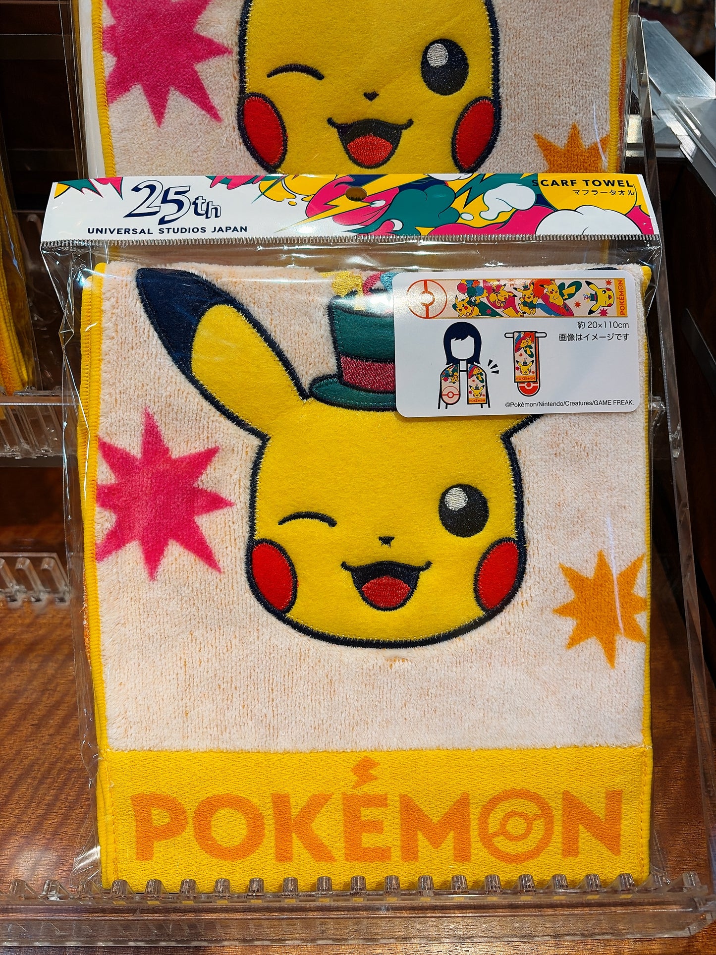 Official Universal Studios Japan 30th Anniversary Pok?mon merchandise featuring limited-edition celebratory designs.