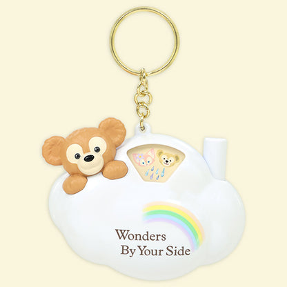 TDR - Wonder by Your Side - Keychain