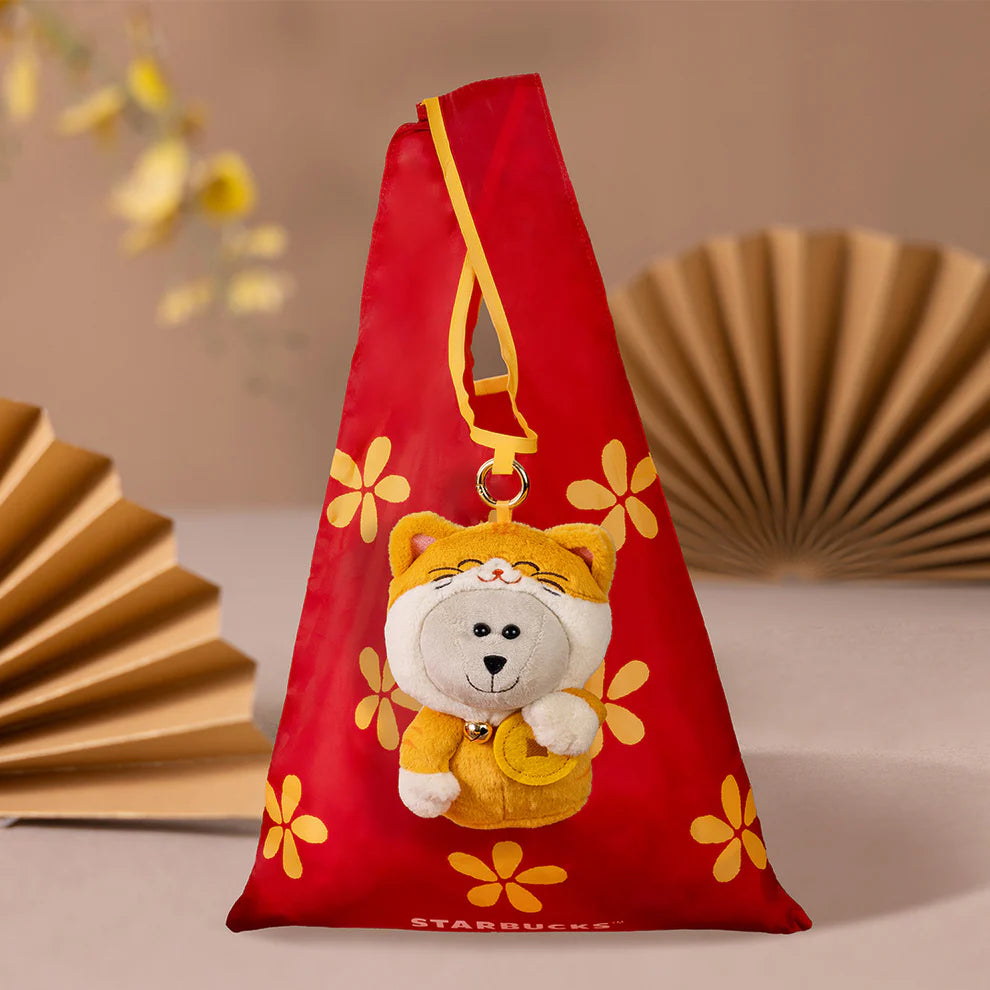 Hong Kong Starbucks - 2026 - LUCKY CAT STORAGE BAG