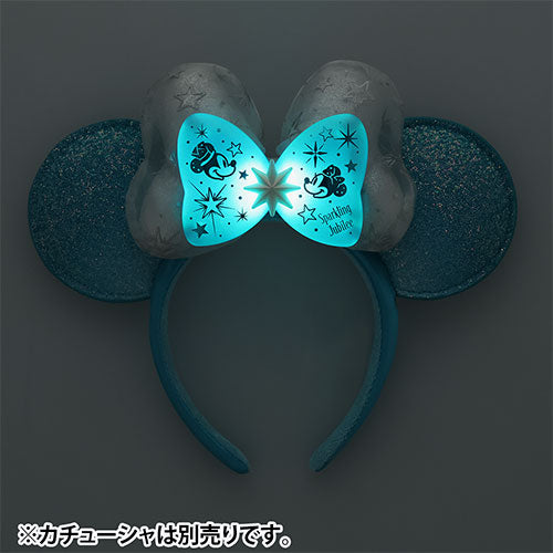 TDR - DisneySea 25th“Sparkling Jubilee” - Lightup toy