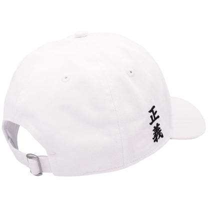 Marine Cap One Piece Premier Summer 2026 | Universal Studios Japan