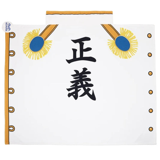 Marine Collar-style Cooling Towel One Piece Premier Summer 2026 | Universal Studios Japan