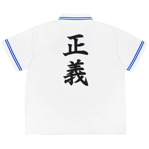 Marine Shirt One Piece Premier Summer 2026 | Universal Studios Japan