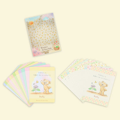 TDR - Wonder by Your Side - Message Card and Memo