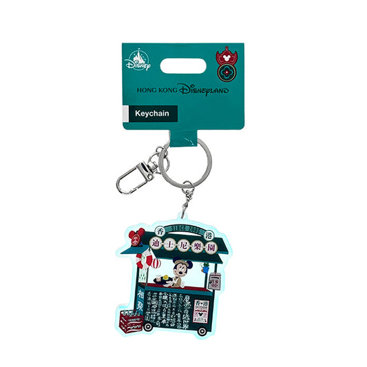 HKDL - Mickey and Friends Hong Kong Vintage Collection - Acrylic Keychain