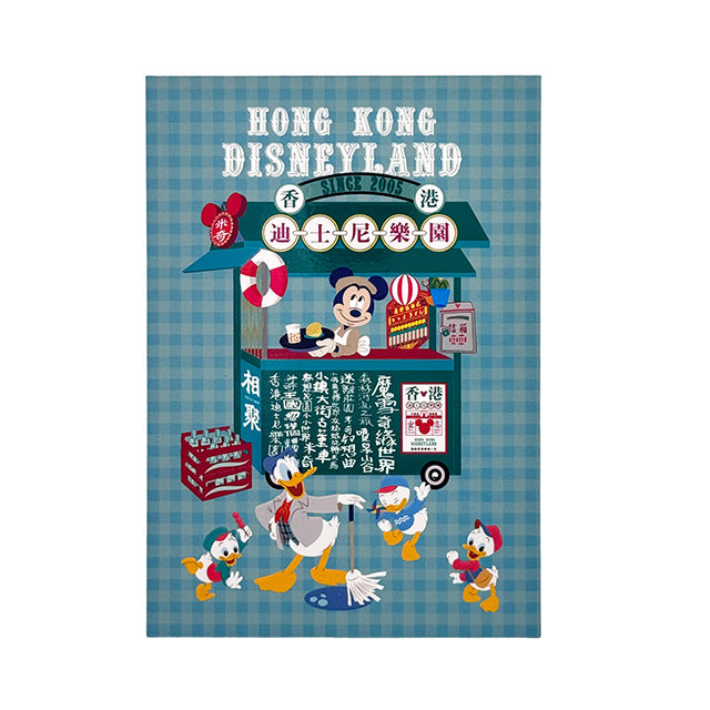HKDL - Mickey and Friends Hong Kong Vintage Collection - Postcard