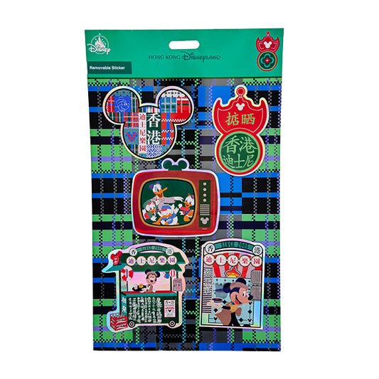 HKDL - Mickey and Friends Hong Kong Vintage Collection - Removeable stickers