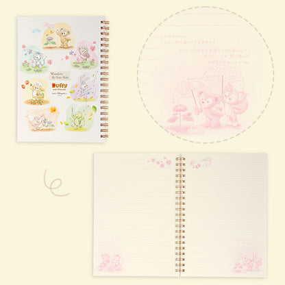 TDR - Wonder by Your Side - Notebook