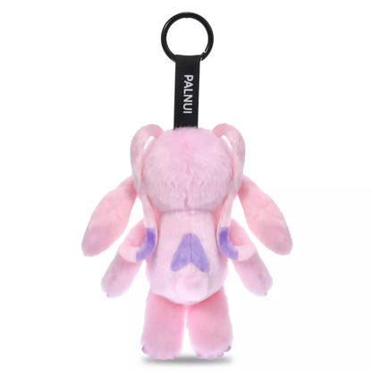 SDJ - PALNUI - Angel Plush Keychain
