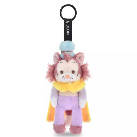 SDJ - PALNUI - Gideon Plush Keychain