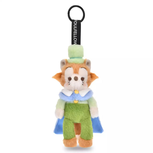 SDJ - PALNUI - Honest John Plush Keychain